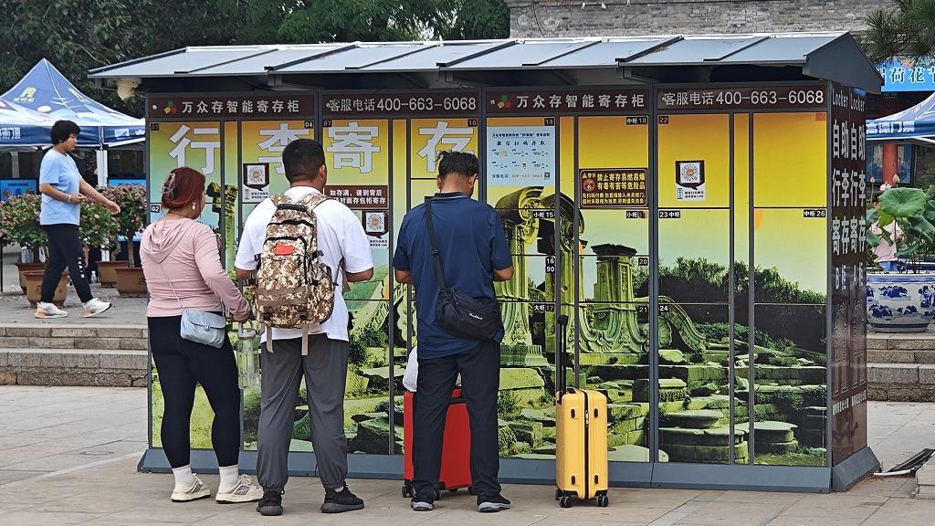 Perkhidmatan ‘Locker Pintar’ untuk Pelancong di Taman Yuanmingyuan