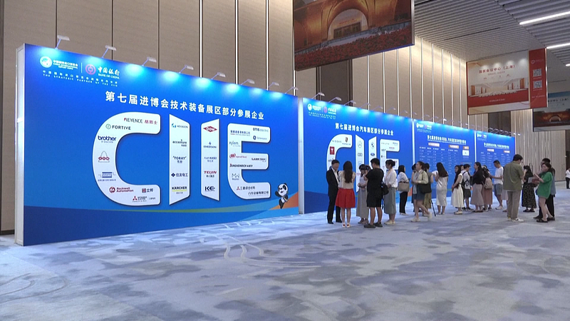 中国博物館⑦ 7月12日、日本大阪・関西万博の中国館にて「浙江ウィーク」の一連の