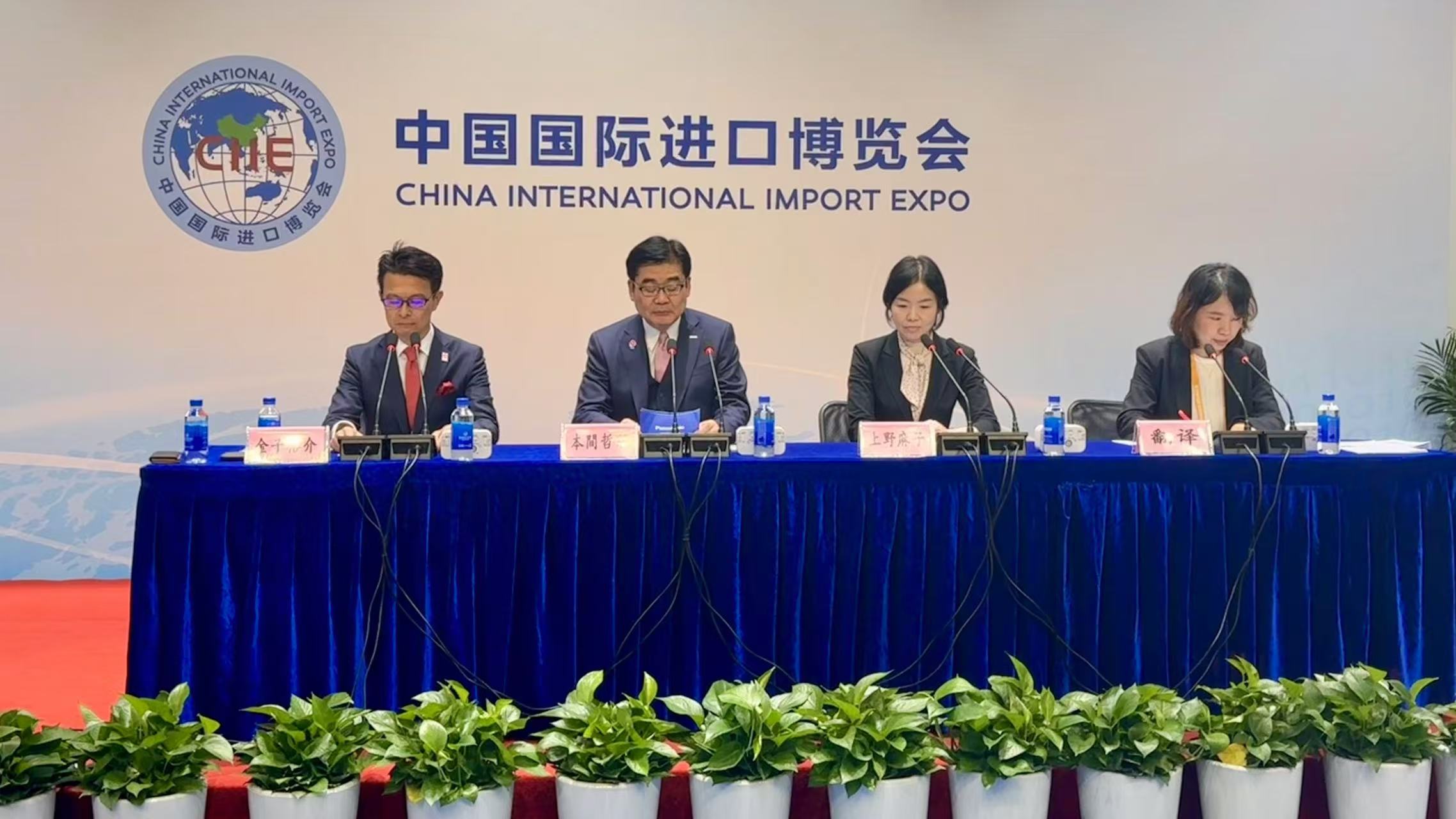 輸入博＞日本企業220社が出展 中国市場への期待を熱く語る