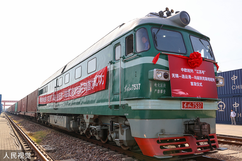 Një tren mallrash u largua nga qyteti Wuxi në provincën Jiangsu të Kinës Lindore dhe u nis për në Azinë Qendrore më 13 gusht 2022. [Foto/VCG]