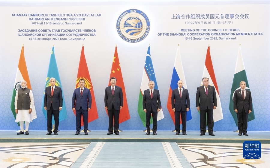 Takim në shkallë të vogël të liderëve brenda kornizës së OBSh-së(Foto:Xinhua)