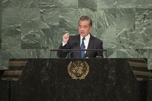 Ministri i Jashtëm kinez Wang Yi në Asamblenë e Përgjithshme të OKB-së(Foto:MPJ))