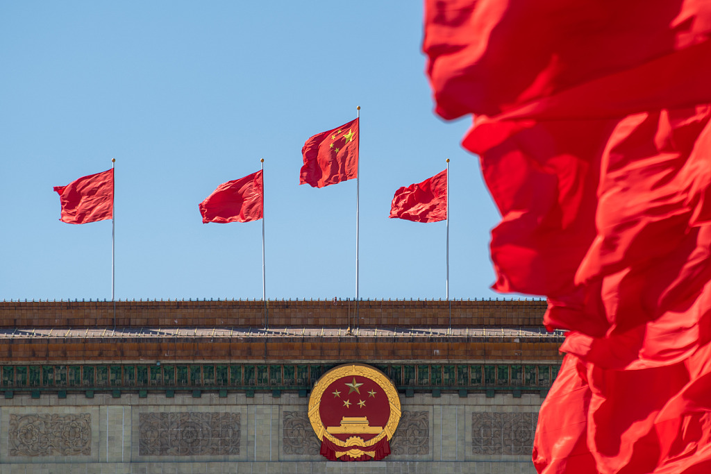 Pallati i Madh i Popullit, vendorganizimi i Kongresit të 20-të Kombëtar të PKK-së, Pekin(Foto:VCG)