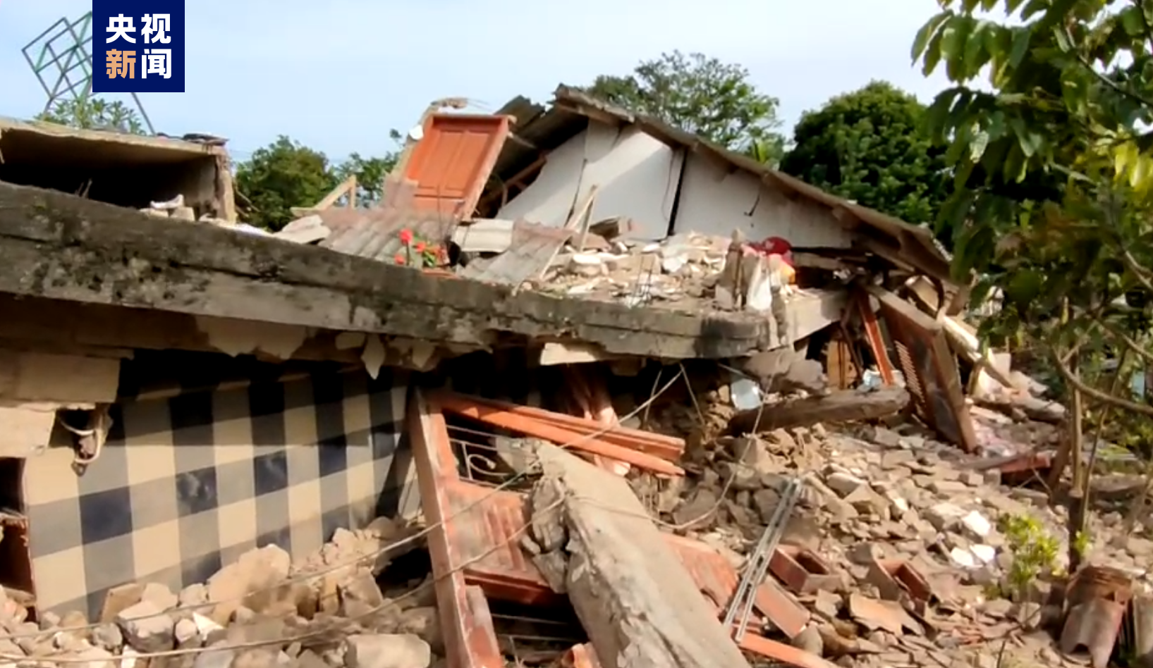 Cutremur de pe insula indoneziană Java de Vest