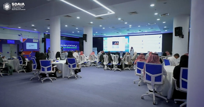 Në bashkëpunim me Autoritetin Saudite të të dhënave dhe të Inteligjencës Artistike, SenseTime paraqet Programin e Arsimit të AI Saudite për të siguruar një program të përgjithshëm të AI për mësuesit dhe studentët anembanë vendit. [Fotografia u ofrua chinadaily.com.cn]