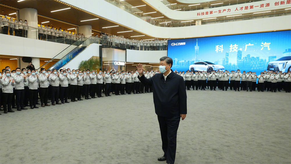 Foto nga Xinhua