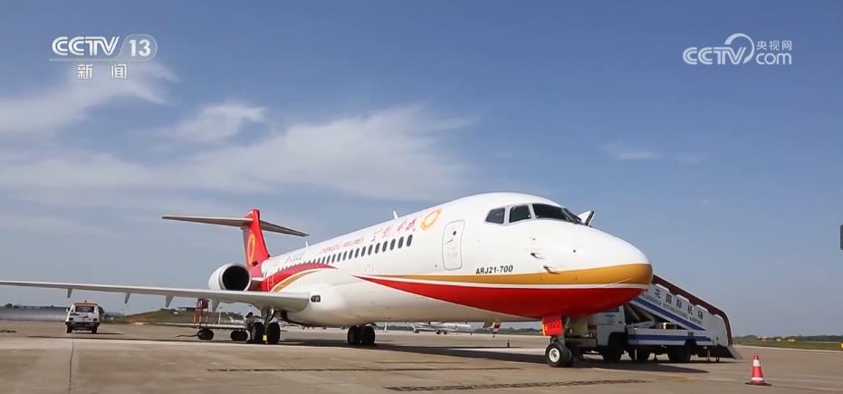 1/400 ARJ21-700 江西航空 井崗山号 中国産小型ジェットLCC
