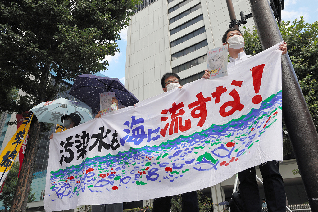 Protesta në Japoni kundër vendimit të qeverisë(Foto:VCG)