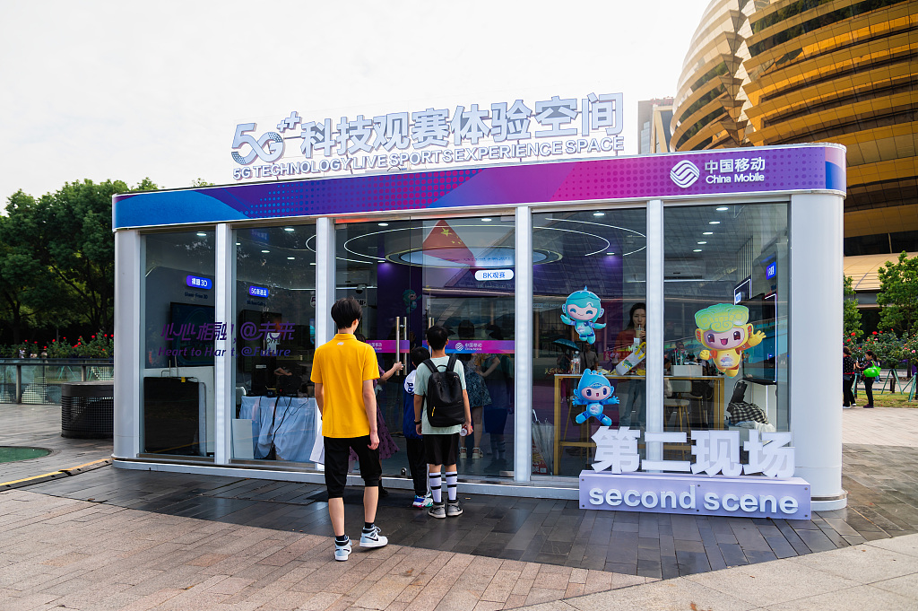 Një pavijon për të provuar shijimin e ndeshjeve me teknologjinë 5G, Hangzhou(Foto:VCG)