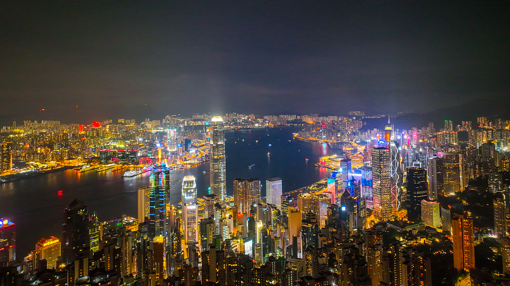Hong Kong noaptea (Foto: CFP)
