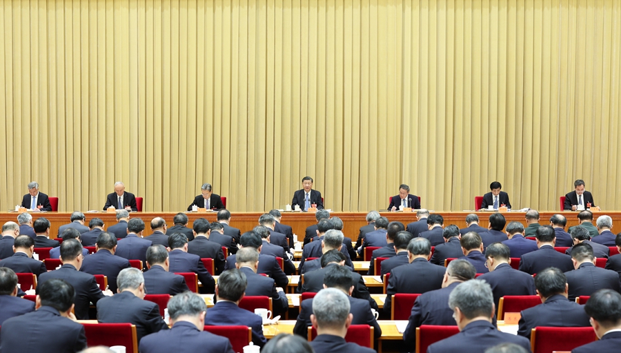 Konferenca Qendrore e Punës Ekonomike (Foto Xinhua)