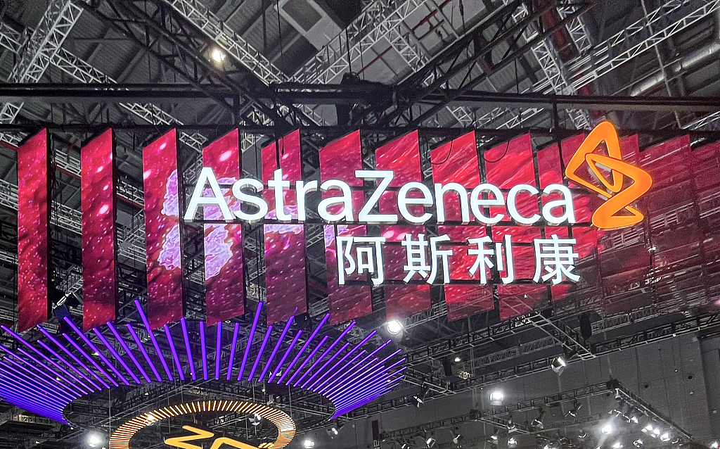 Compania AstraZeneca prezentă la cea de-a șasea Expoziție Internațională de Importuri din China (Foto: CFP)