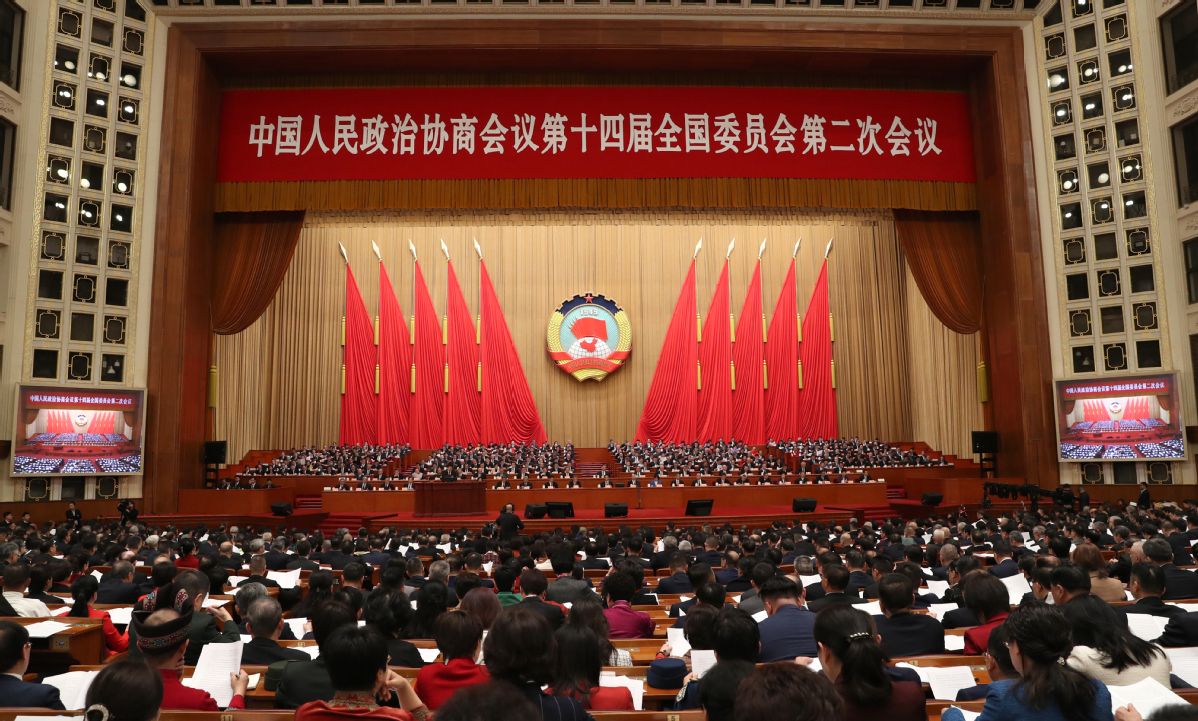 Punimet e 2 Sesioneve në Kinë (Foto China Daily)