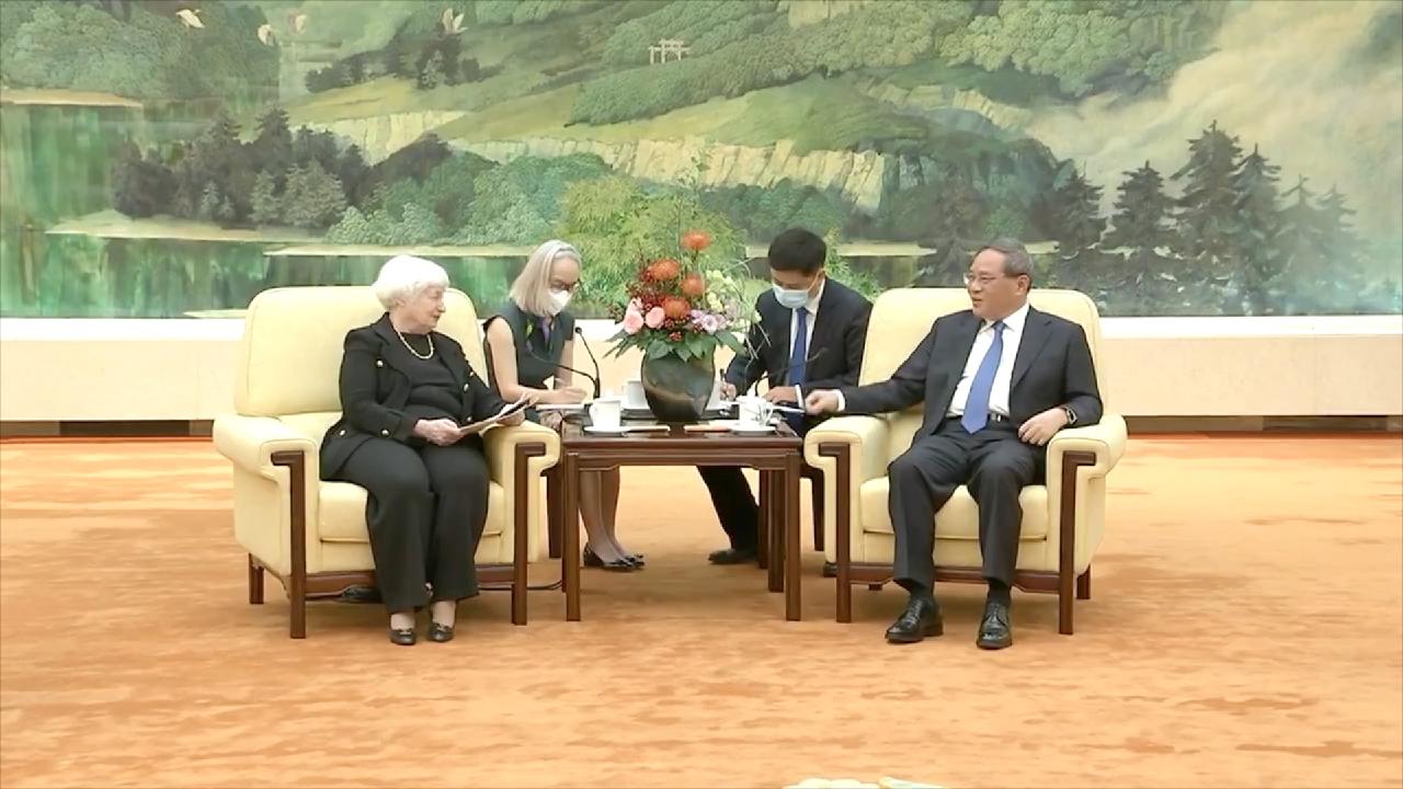 Kryeministri kinez Li Qiang dhe sekretarja amerikane e Thesarit Janet Yellen (Foto CGTN)