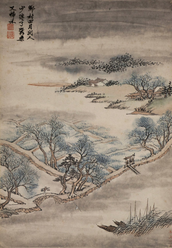 Μια αξιοσημείωτη συλλογή έργων τέχνης με μελάνι από την οικογένεια Χε, που εκτείνεται σε έξι γενιές και πάνω από δύο αιώνες, εκτίθεται τώρα στο Κέντρο Τέχνης του Γουχάν. [Φωτογραφία από chinadaily.com.cn]