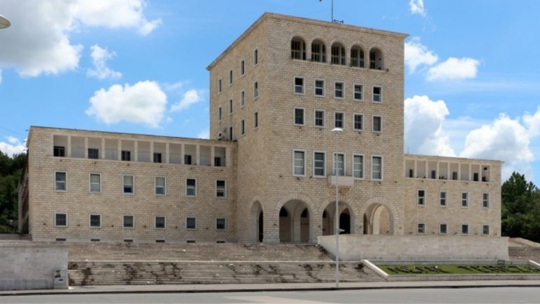 Universiteti i Tiranës (Foto UT)