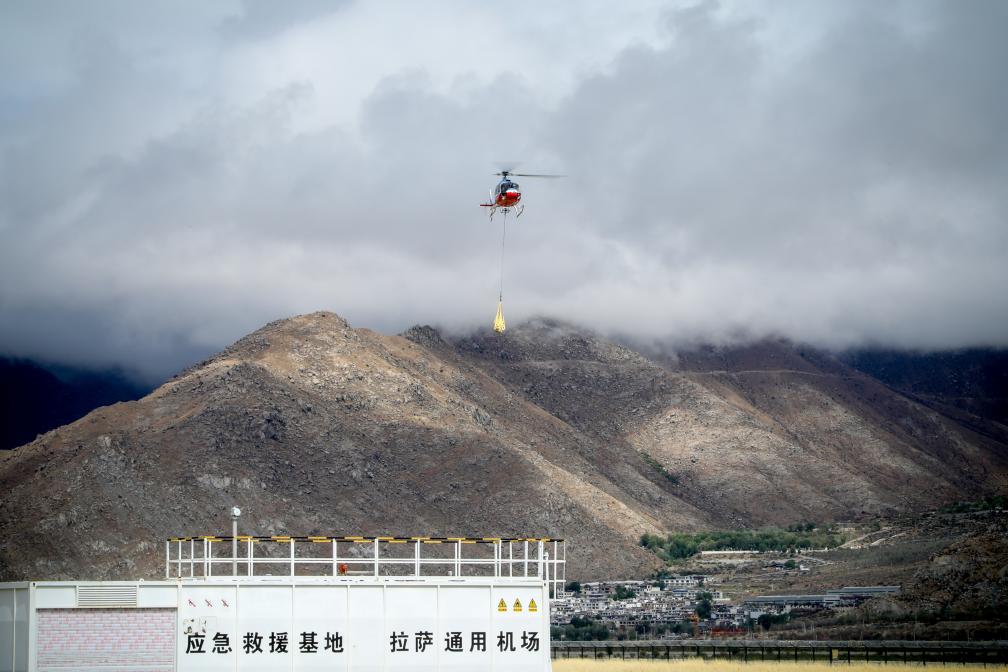 Foto: Xinhua