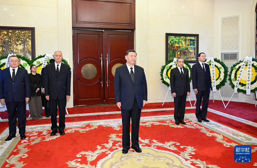Foto nga Xinhua