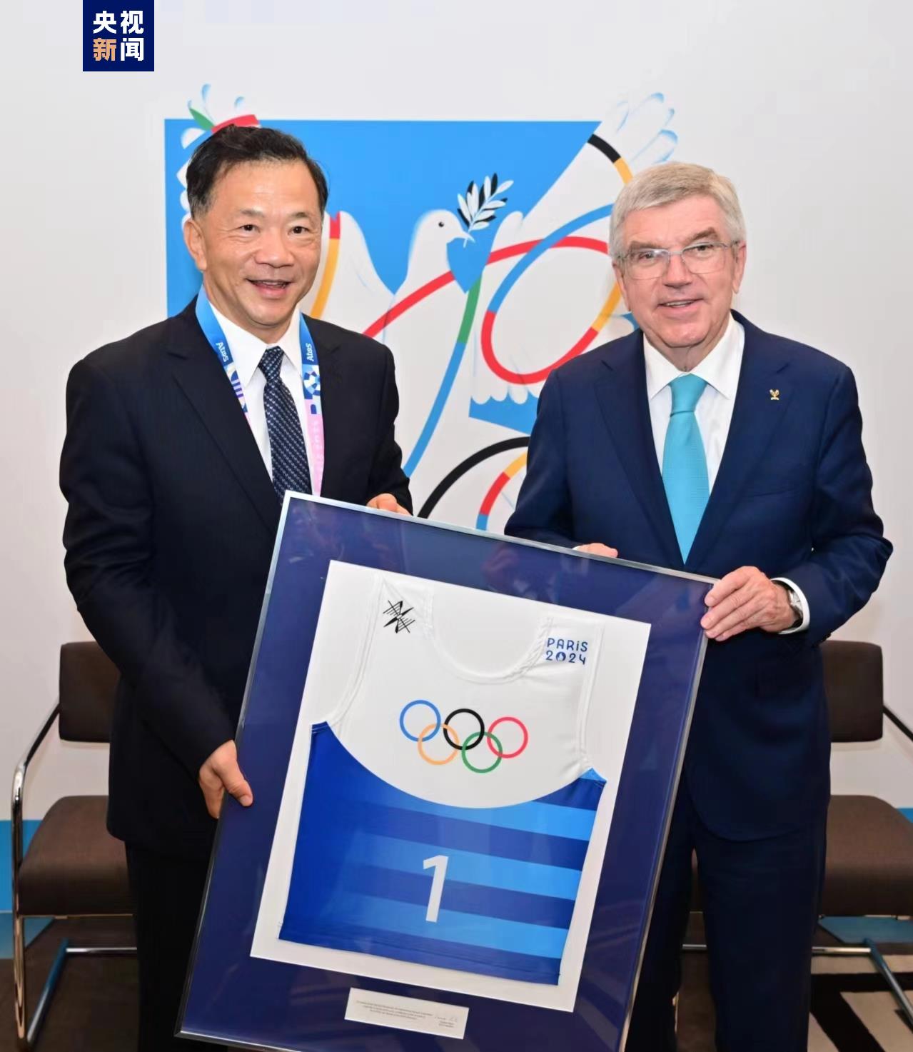 Július 25-én Thomas Bach Párizsban találkozott Shen Haixionggal, a CMG elnökével és delegációjával.
