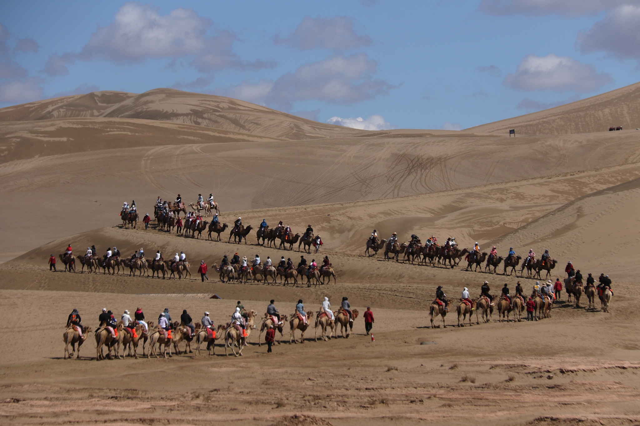 Gansu/CFP