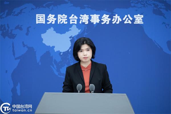 Foto: VCG