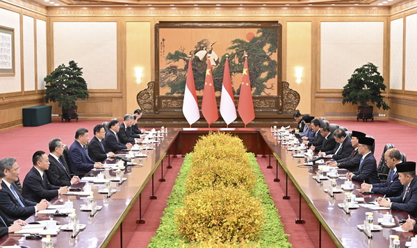 Xinhua