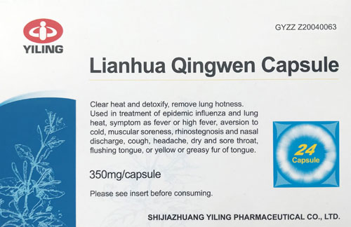 Lianhua Qingwen Capsule, aprubado ng FDA bilang kauna-unahang TCM sa Pilipinas; Embahadang Tsino, ikinagagalak ang pagkaka-aproba