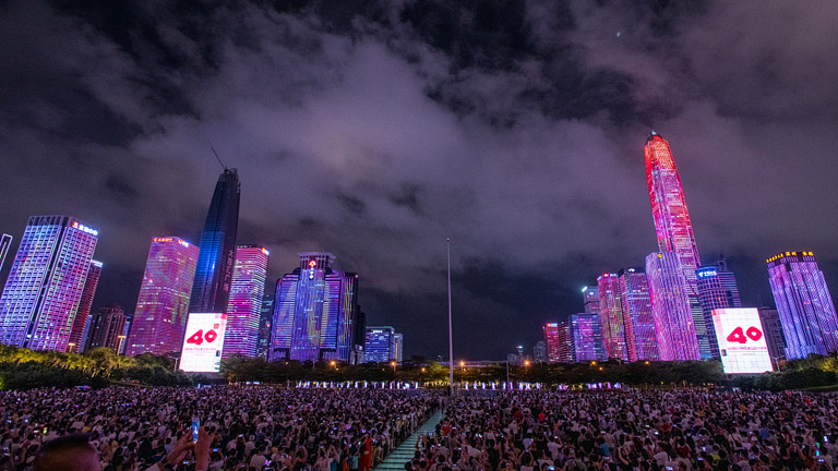 Yorum: Shenzhen, Çin'in reform ve dışa açılmasındaki öncü rolünü güçlendiriyor