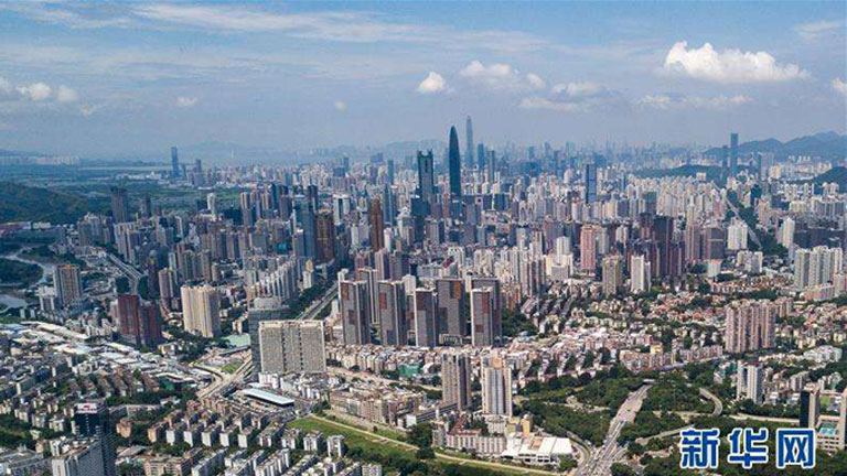 Yorum: Shenzhen, Çin'in dışa açılma ve reform dinamizminin tezahür ettiği kent