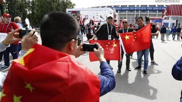 Dünya Kupası'nda Çin etkileri