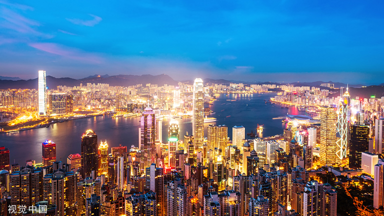 Hong Kong ekonomisi önündeki ciddi sınav