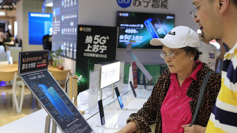 Çin'de 5G destekli telefon sevkiyatı sayısı 86 milyonu aştı