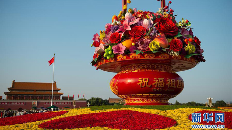 Çin'de mutlu "Çifte Bayram" kutlanıyor