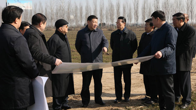 Hebei'ye "1000 Yıllık Proje": Özel Kalkınma Bölgesi inşa edilecek