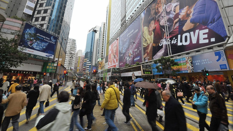 Hong Kong ekonomisinin son 20 yılı