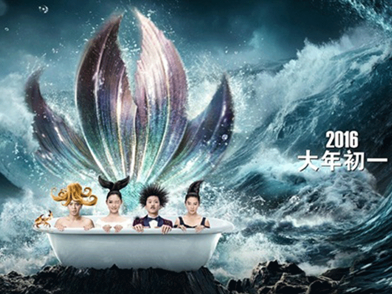 "Deniz Kızı" ve yönetmeni Zhou Xinchi