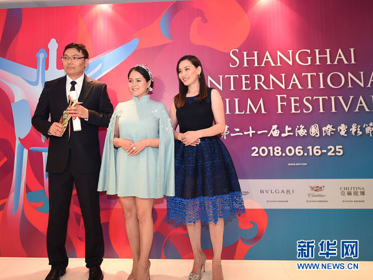 Shanghai Uluslararası Film Festivali'nden akılda kalanlar