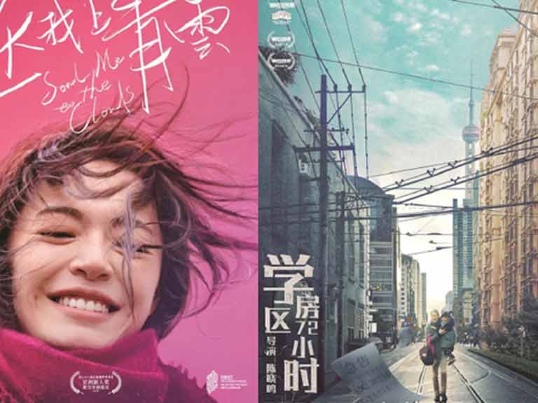 Çinliler COVID-19 döneminde daha fazla film izledi