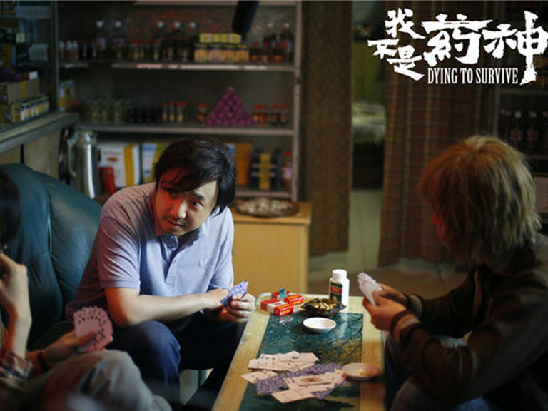 Genç yönetmen Wen Muye ve son filmi 'Ölümüne Yaşamak'