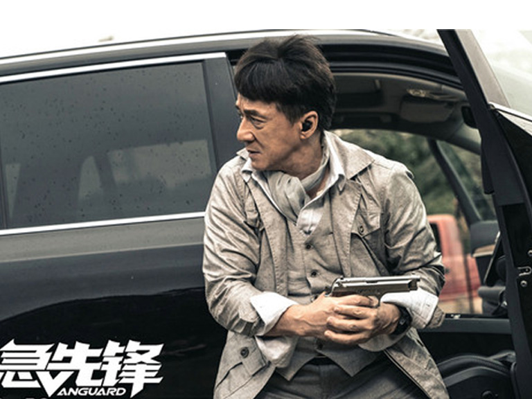 Son filmi Vanguard gişede hüsran yarattı: Jackie Chan "bitti" mi?