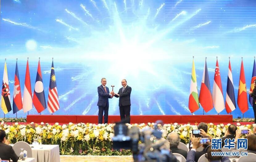 Bế mạc Hội nghị Cấp cao ASEAN lần thứ 37 - Nhấn mạnh chung tay ứng phó dịch bệnh