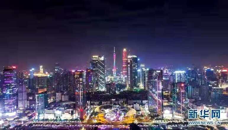 Yorum: Çin’in nitelikli kalkınmasının “sırrı” Guangzhou’da