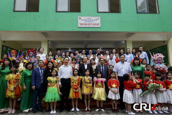 Pagpapalitang kultural ng mga kabataang Tsino at Biyetnames, ginanap sa Hanoi