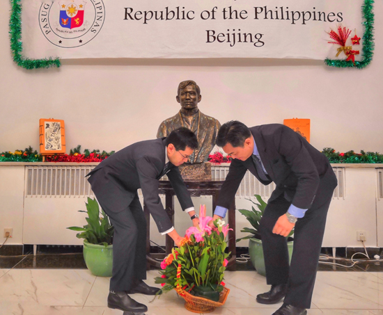 Ika-122 Anibersaryo ng Pagkamartir ni Dr. Jose Rizal, ginunita sa Embahada ng Pilipinas sa Beijing