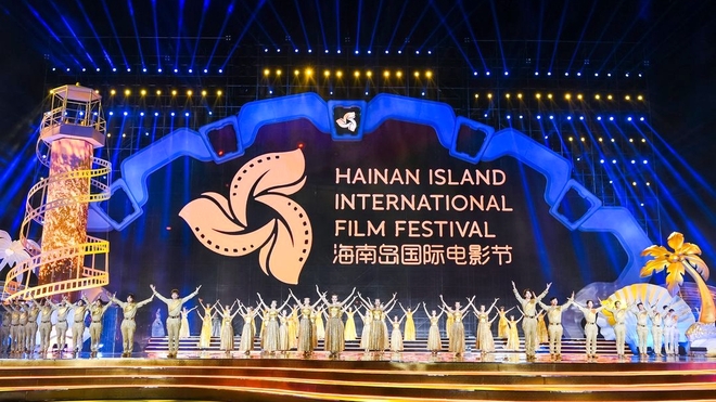 Ika-3 Hainan Island International Film Festival, binuksan