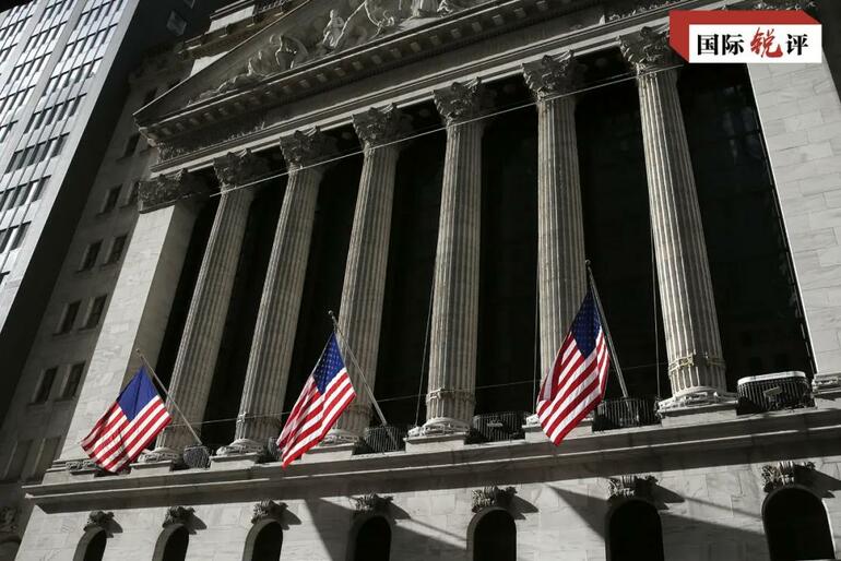 New York Borsası’nın çelişkili kararları ne anlama geliyor?_fororder_微信图片_20210106112212