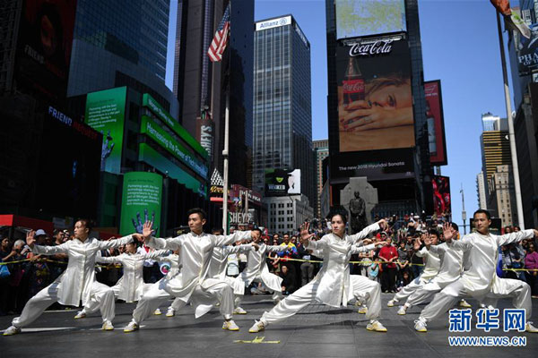 Chinese Kong Fu, itinatanghal sa New York Times Square