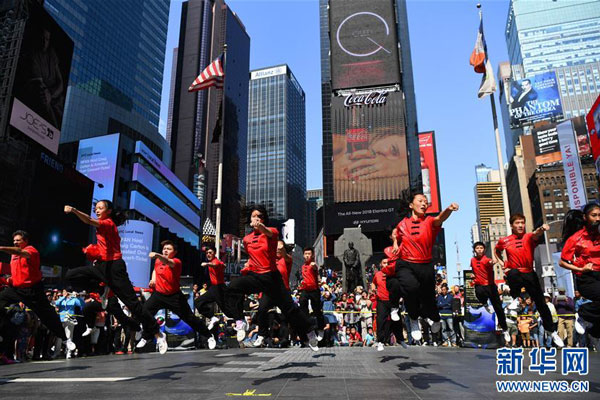 Chinese Kong Fu, itinatanghal sa New York Times Square