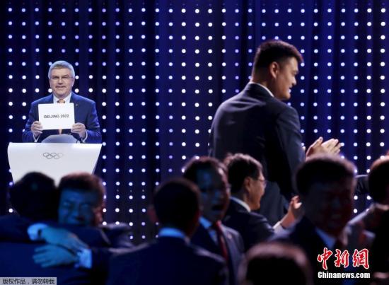Chủ tịch nước Trung Quốc Tập Cận Bình - “Đại sứ quảng bá hàng đầu” của Thế vận hội Ô-lim-pích mùa Đông Bắc Kinh năm 2022_fororder_1