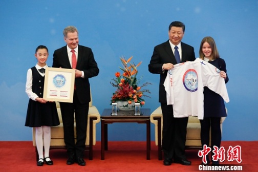 Chủ tịch nước Trung Quốc Tập Cận Bình - “Đại sứ quảng bá hàng đầu” của Thế vận hội Ô-lim-pích mùa Đông Bắc Kinh năm 2022_fororder_3